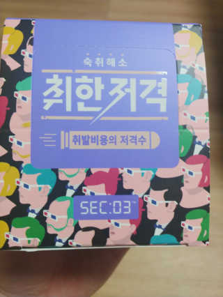 호님이 올린 리뷰 사진 3