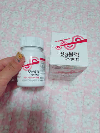 비타맘 컷앤블럭 식욕억제제 탄수화물차단제 칼로리컷팅제 HCA — 5점을 준 리뷰어가 2020년 6월 올린 사용 사진