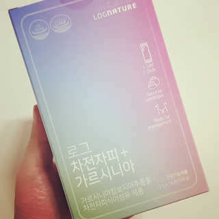 로그네이처 로그 차전자피+가르시니아 — 4점을 준 리뷰어가 2020년 5월 올린 사용 사진