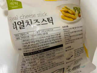 가치식탁 리얼치즈스틱, 리얼크림치즈볼 — 5점을 준 리뷰어가 2020년 6월 올린 사용 사진