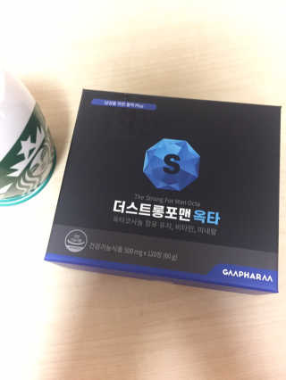 지구별철학자님이 올린 리뷰 사진 1