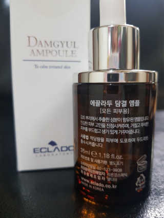 유성인성맘님이 올린 리뷰 사진 4