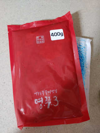 mintblue님이 올린 리뷰 사진 1