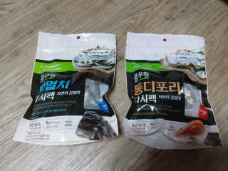 [풀무원] 자연의 감칠맛 통디포리, 통멸치 다시팩 세트 — 5점을 준 리뷰어가 2020년 5월 올린 사용 사진
