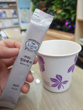 꽃수니어니님이 올린 리뷰 사진 2