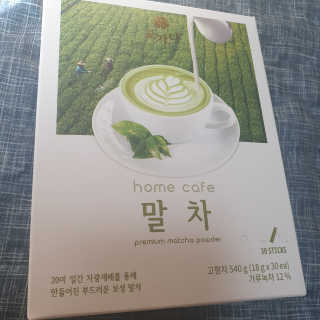 beaglelove님이 올린 리뷰 사진 1