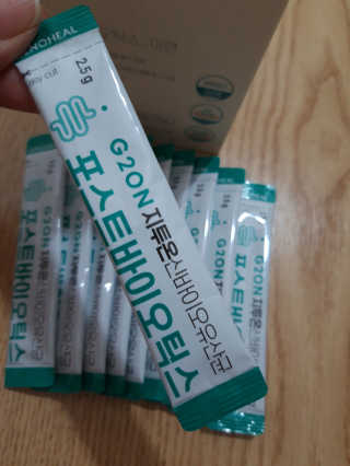 빛날Hwan님이 올린 리뷰 사진 4