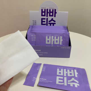 으니짱구리님이 올린 리뷰 사진 1