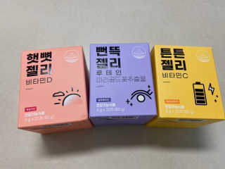 똥으니님이 올린 리뷰 사진 1
