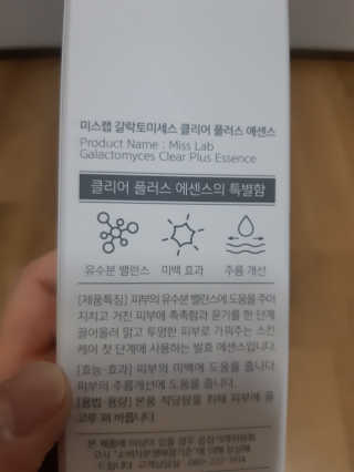 정재님이 올린 리뷰 사진 3