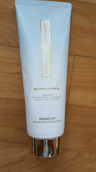 멈칫 딥모이스처 핸드크림, 세라마이드 바디크림 택1 — 5점을 준 리뷰어가 2020년 5월 올린 사용 사진
