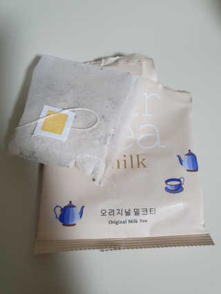 (주)쟈뎅 쟈뎅 아워티 밀크 3종 — 5점을 준 리뷰어가 2020년 11월 올린 사용 사진