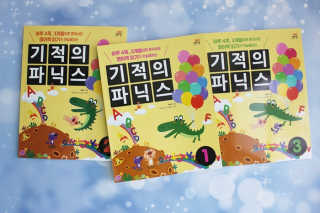 깡수님이 올린 리뷰 사진 1