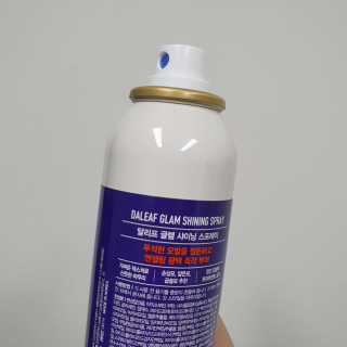 달리프 글램 샤이닝 스프레이 150ml — 5점을 준 리뷰어가 2020년 4월 올린 사용 사진