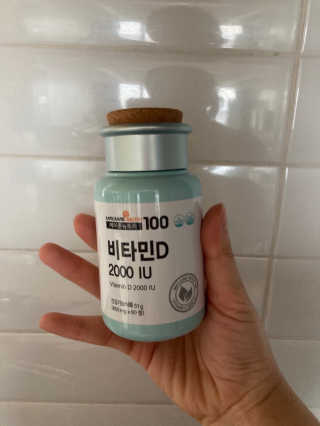 메이준뉴트리100 비타민D 2000IU — 5점을 준 리뷰어가 2020년 11월 올린 사용 사진
