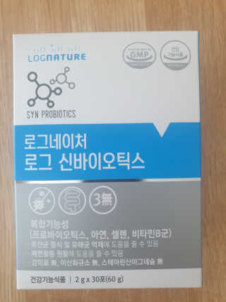 주원주하맘님이 올린 리뷰 사진 1