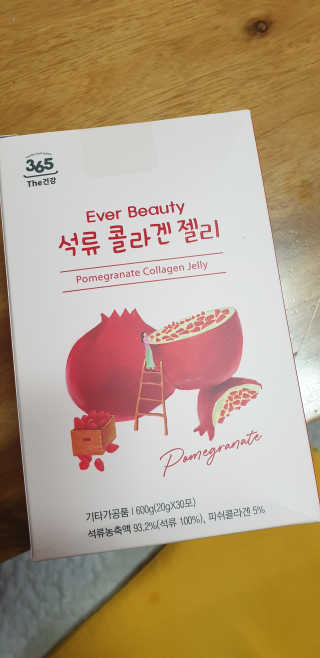 챈챈님이 올린 리뷰 사진 3