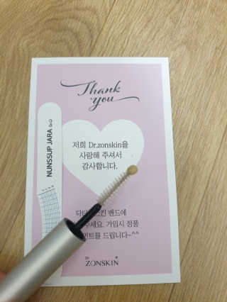 똥글똥글님이 올린 리뷰 사진 3