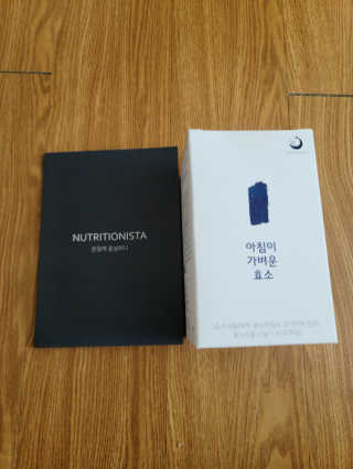 도이님이 올린 리뷰 사진 1