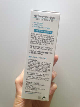 hw22221님이 올린 리뷰 사진 2