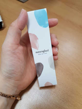 엘리님이 올린 리뷰 사진 1