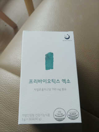 눈이부시게님이 올린 리뷰 사진 1