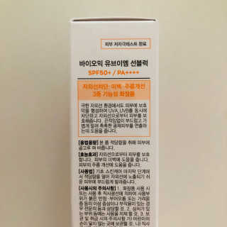 tastegood님이 올린 리뷰 사진 2