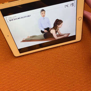 [건강한친구들] 케어링 + 거북목 교정 스트레칭 홈트 — 5점을 준 리뷰어가 2020년 9월 올린 사용 사진
