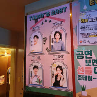 샛별꼬미호두맘님이 올린 리뷰 사진 3