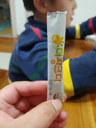 이플님이 올린 리뷰 사진 4