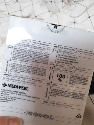 똥찌님이 올린 리뷰 사진 2