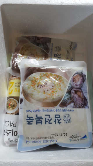바다는다웰빙이다 완도사랑 전복죽 250g - 2팩 + 전복장조림 2팩 — 5점을 준 리뷰어가 2020년 11월 올린 사용 사진