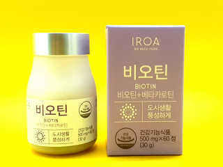 로즈아이님이 올린 리뷰 사진 4