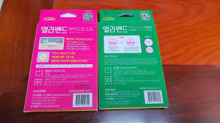 나현마미님이 올린 리뷰 사진 3