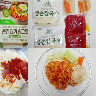 푸돌e님이 올린 리뷰 사진 4