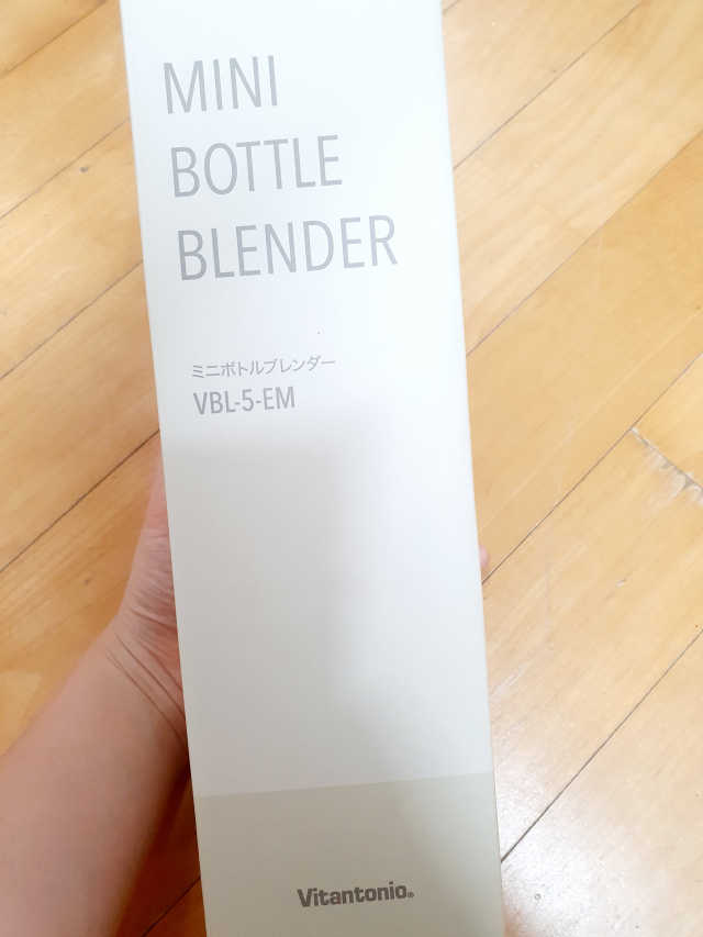 비탄토니오 미니 보틀 블렌더 리뷰 사진