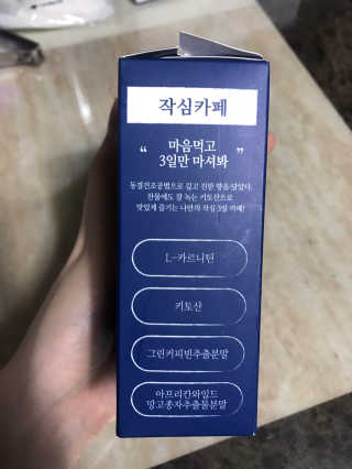 민트님이 올린 리뷰 사진 2