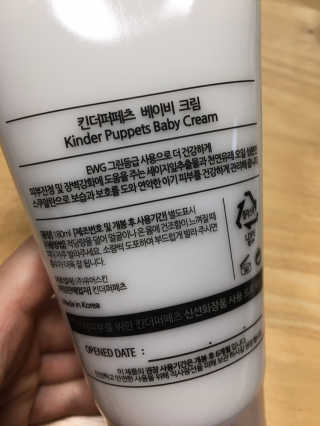 오리부인님이 올린 리뷰 사진 2