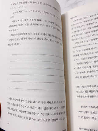 yooni님이 올린 리뷰 사진 2