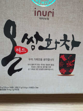 둥이맘님이 올린 리뷰 사진 2