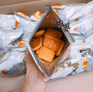 안녕헬로우님이 올린 리뷰 사진 2