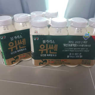 응디니님이 올린 리뷰 사진 1
