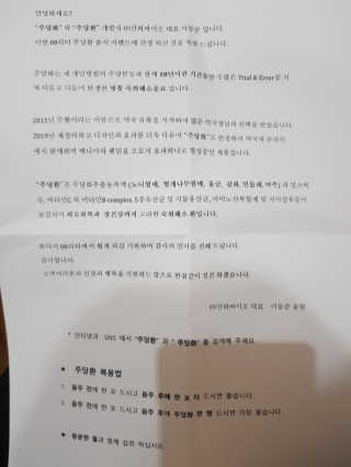 유성인성맘님이 올린 리뷰 사진 1