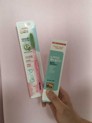 뉴바이오덴타골드C 치약, 킹두 대왕칫솔 — 5점을 준 리뷰어가 2020년 4월 올린 사용 사진