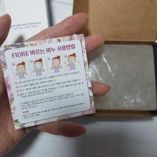 응디니님이 올린 리뷰 사진 3