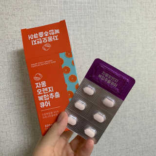 유하랑님이 올린 리뷰 사진 1