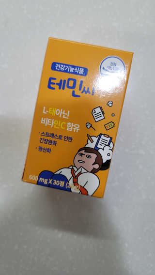 fall님이 올린 리뷰 사진 1