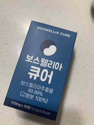 띠옹이님이 올린 리뷰 사진 1