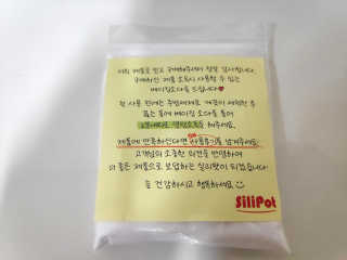 blue님이 올린 리뷰 사진 4