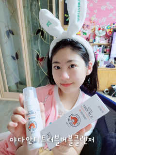 ♥️여봉달달달♥️님이 올린 리뷰 사진 1